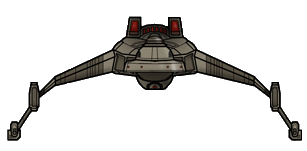 File:Borghel destroyer (bow).png