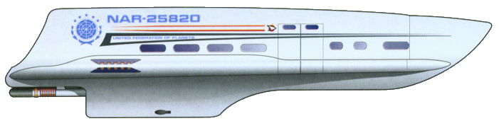 File:Type 20 27 (stbd).png