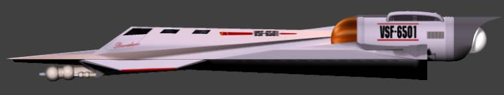 File:Tomcat (beam).png
