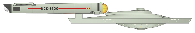 File:Vigilant monitor (starboard).png