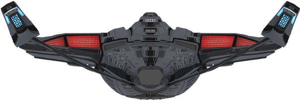 File:Inquiry (stern).png