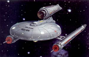 File:Ranger cruiser (forward dorsal view).jpg