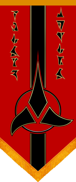 File:Klingon (banner).png