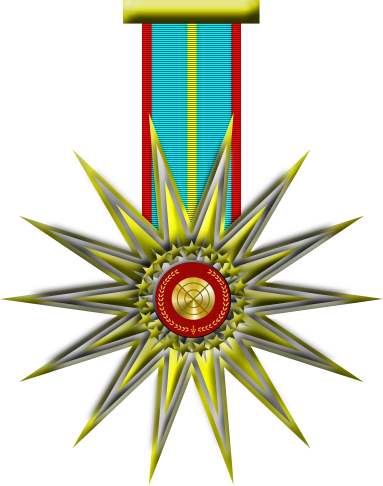 File:Gold Star medal.png
