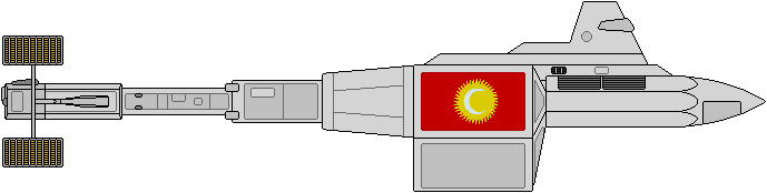 File:DY-110 Apex (stbd).png