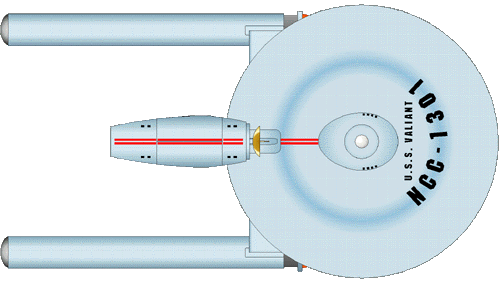 File:Ranger cruiser (dorsal).png