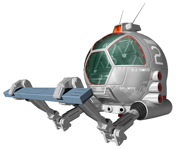 File:Work pod (f).png