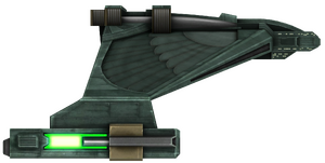 Wing of Vengeance (stbd).png