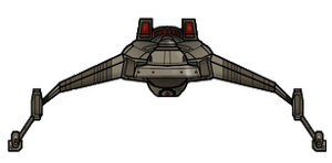Borghel destroyer (bow).png