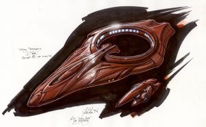 V'Ran (approach).jpg