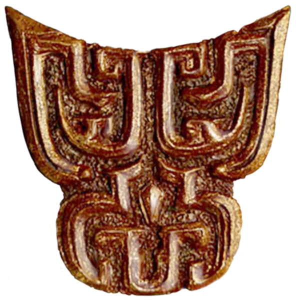 File:VSC.png