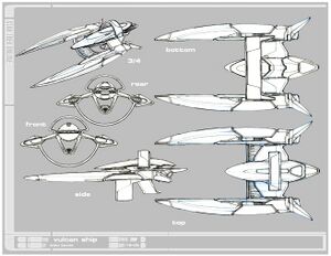 Vulcan-redos.jpg