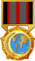 Thumbnail for version as of 17:28, 23 December 2017