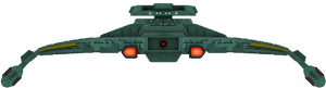 Vor'Cha (stern).png