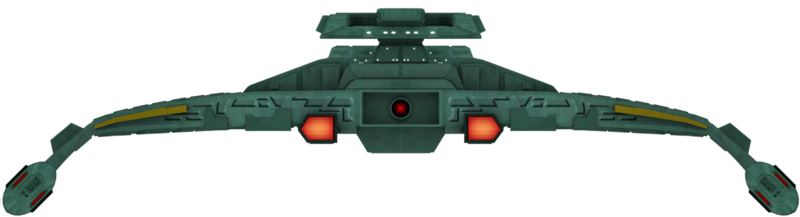 File:Vor'Cha (stern).png