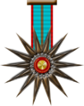 Thumbnail for version as of 16:46, 23 December 2017