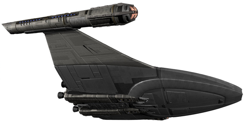 File:Emmette class (ventral beam).png