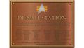 Station version