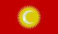 Great Khanate (flag)