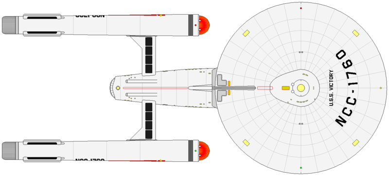 File:Victory (dorsal).png