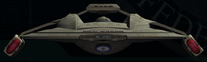 Akira heavy cruiser (bow).png