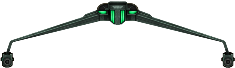 File:Wing of Vengeance (stern).png
