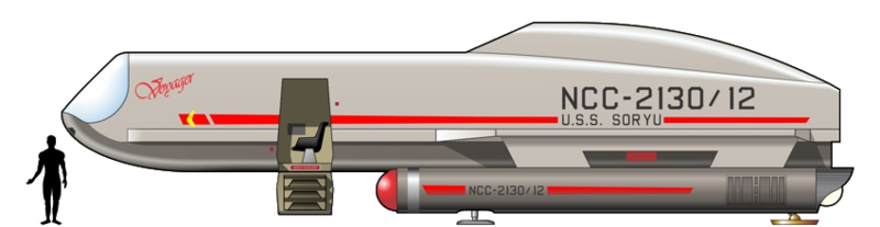 File:Voyager heavy shuttle (personnel).png