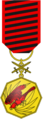Thumbnail for version as of 17:53, 23 December 2017