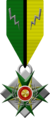 Thumbnail for version as of 20:16, 23 December 2017