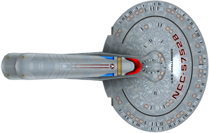 Challenger (dorsal).png