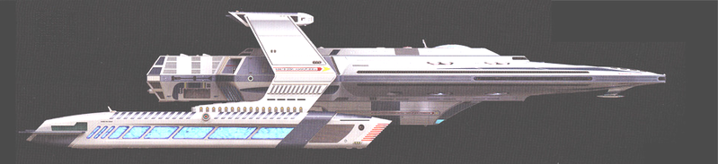 File:Merian (stbd).png