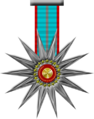Thumbnail for version as of 16:43, 23 December 2017