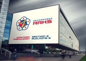 RRKS Building3.jpg