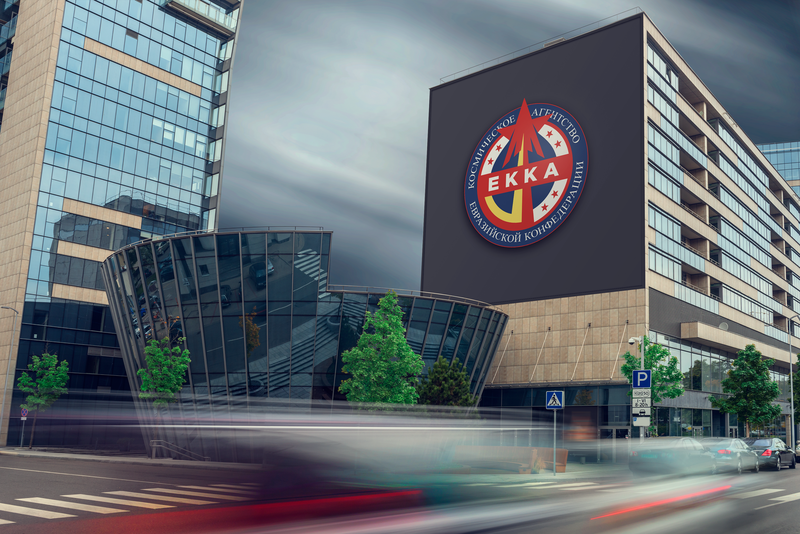 File:ECSA Building2.png
