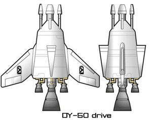 DY-50 drive.png