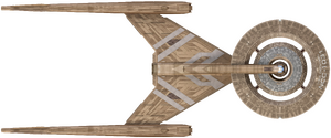Crossfield (dorsal).png