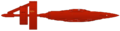 Ikwahs research ship (starboard)