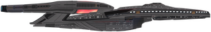 Curiosity (stbd).png