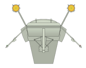 Avery freight carrier (bow).png