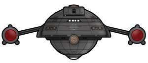 Granger destroyer (bow).png