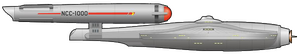 Guardian (stbd).png
