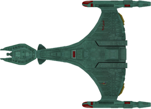 Vor'Cha (ventral).png