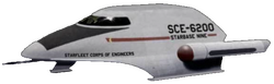 Class F1 / MSI(U)-1 "Heavy Lander" medium shuttle