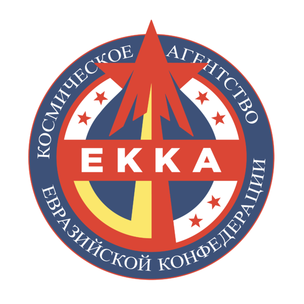 File:ECSA Logo 06.png