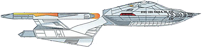 File:Merced (stbd).png