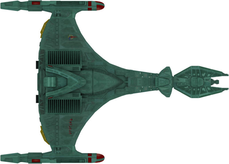 File:Vor'Cha (dorsal).png