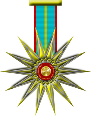 Gold Star medal.png