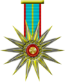 Thumbnail for version as of 16:38, 23 December 2017