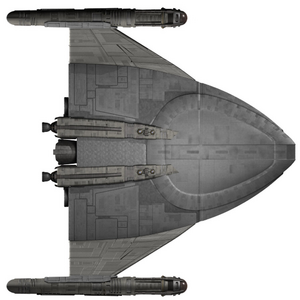 Emmette destroyer (dorsal).png