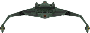 D-2 (bow).png